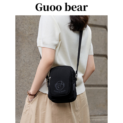 GUOOBEAR尼龙布竖款手机包