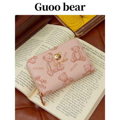 Guoobear短款钱包手拿包