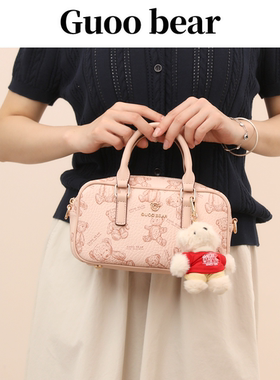 GUOOBEAR古家小熊保龄球包2025秋季新款波士顿小方包手提斜挎包女