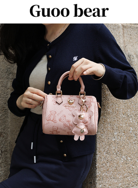 天天维尼熊&GUOOBEAR联名印花波士顿包女2025新款时尚手提斜挎包