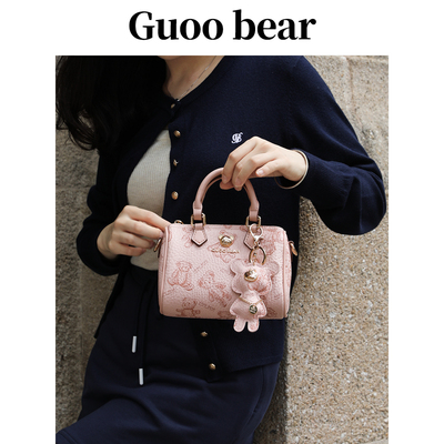 GUOOBEAR手提斜挎包迷你
