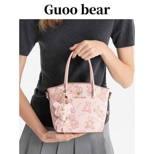 GUOOBEAR手提斜挎包包邮