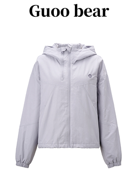 GUOOBEAR古家小熊女装外套2025新款潮流新款休闲连帽轻薄保暖上衣