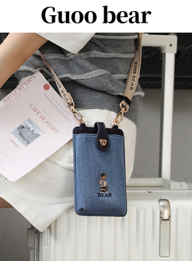 GUOOBEAR古家小熊2026新款时尚休闲单肩斜挎包通勤潮流手机包包