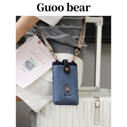 GUOOBEAR古家小熊2026新款手机包