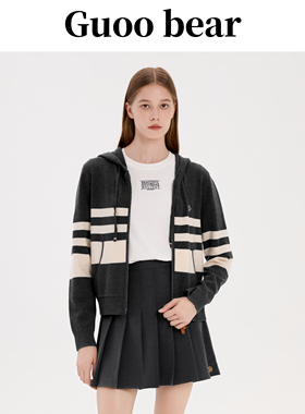 GUOOBEAR古家小熊女装毛针织衫2025秋季新款时尚撞色宽松连帽毛衣