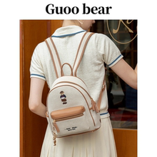 GUOOBEAR小熊刺绣双肩包女2025新款时尚百搭旅行帆布大容量背包