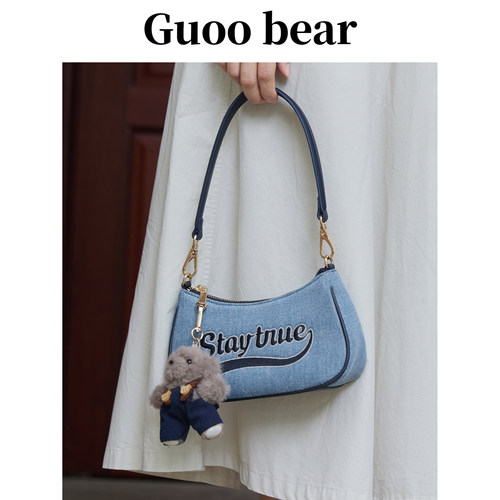 GUOOBEAR古家小熊牛仔布腋下包