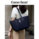 GUOOBEAR古家小熊大容量托特包女2025新款 通勤单肩腋下帆布包
