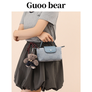 GUOOBEAR古家小熊2026新款时尚百搭单肩斜挎包女简约休闲手提包
