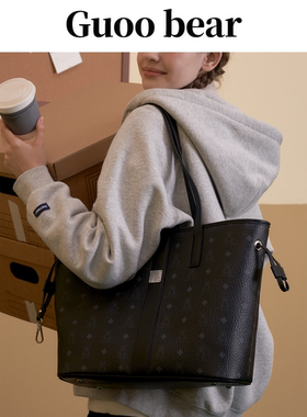 GUOOBEAR小熊大容量托特包女2025新款上课高级感通勤单肩腋下包包