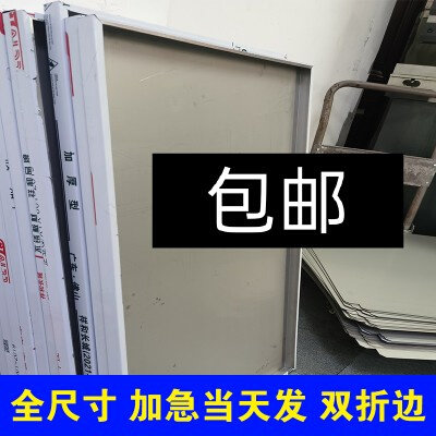 直销40×60折好边的空白牌不锈钢拉丝钛金牌uv打印颜色尺寸可定制