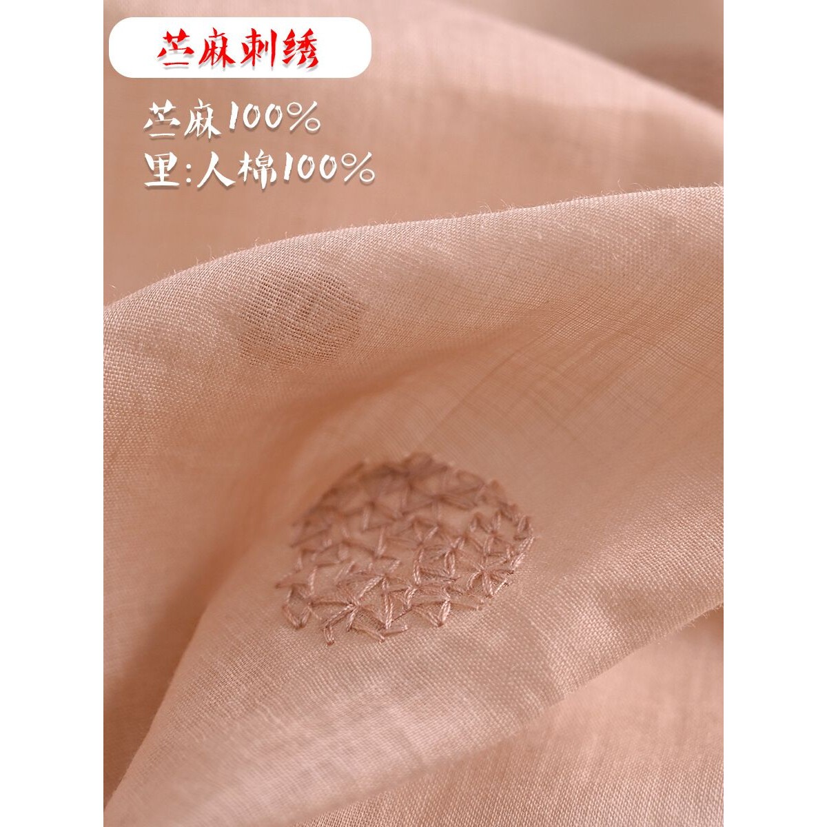 韩国工艺新中式女装2025早春新款改良旗袍连衣裙女中国风苎麻复古