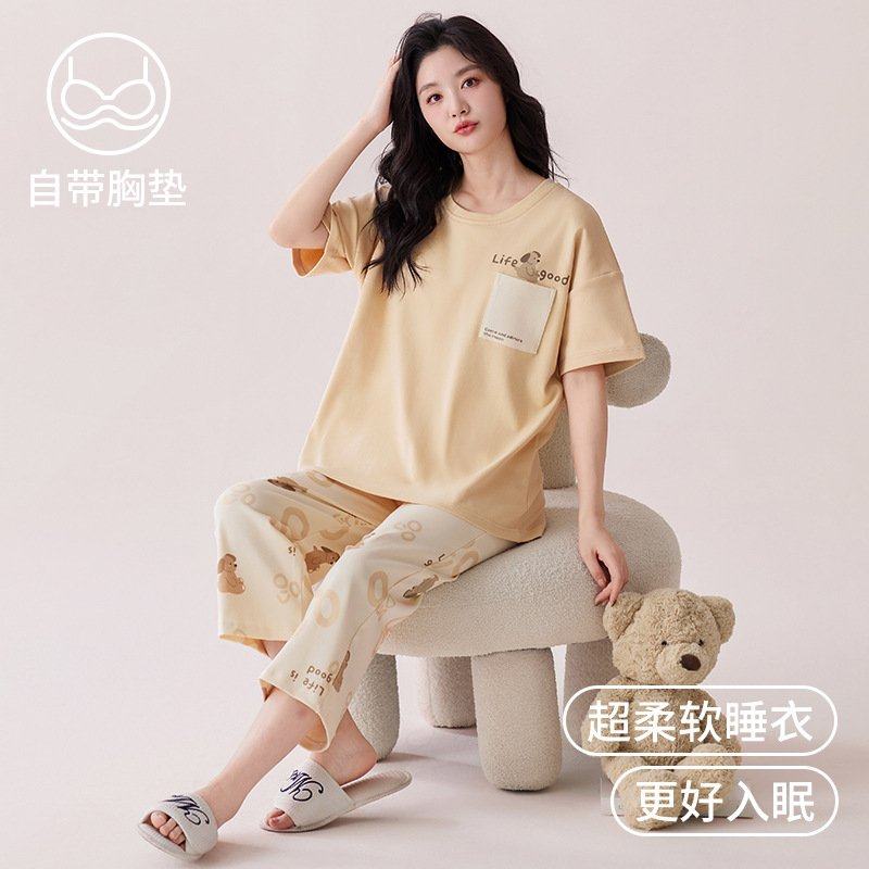 睡衣女夏款2026新款纯棉带胸垫短袖七分裤夏季可外穿家居服套装,女士内衣/男士内衣/家居服,睡衣/家居服套装,淘宝优惠券,粉丝福利购,淘宝优惠卷