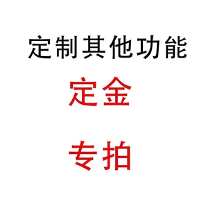 全自动枕式 多功能自动封口机 包装 机械蔬菜五金食品充氮气连续式