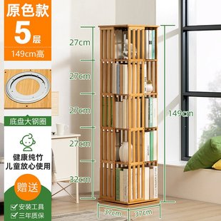 儿童玩具收纳架收纳柜大型宝宝书架客厅靠墙绘本架落地置物架旋转