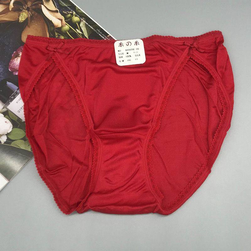 桑蚕丝内裤女夏季薄款纯色无痕三角裤女士蝴蝶结性感低腰高叉内裤,女士内衣/男士内衣/家居服,女三角裤,淘宝优惠券,粉丝福利购,淘宝优惠卷