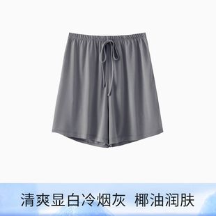 睡裤短裤夏季女单件冰丝莫代尔可外穿运动夏天宽松女式睡衣家居裤