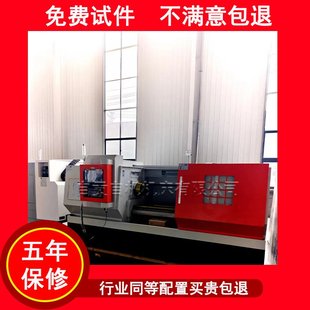 车床6140小型数控车床 CK6140数控车床加工长度750整体床身卧式