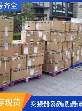 6SL3040-0LA01-0AA1 S120 控制单元 CU310 PN 带 PROFINET 接口