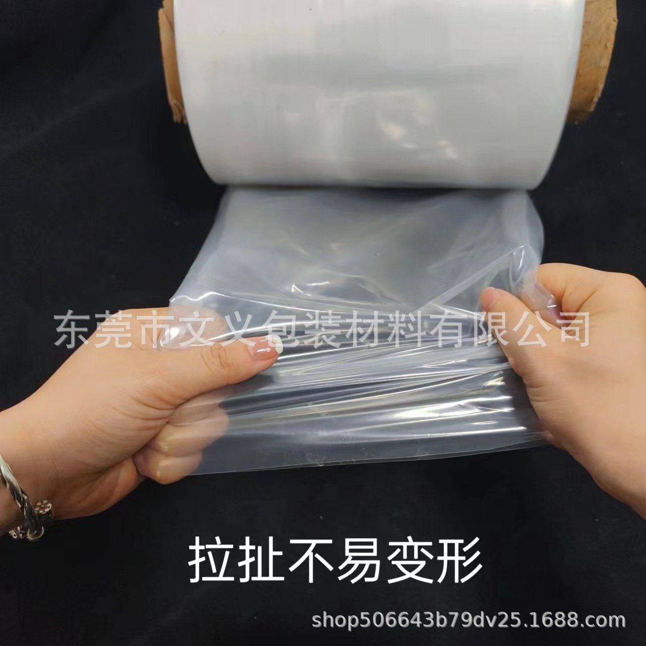 PE透明小筒膜包装袋 无线长条直筒包装膜 防尘防潮直通薄膜袋,橡塑材料及制品,塑料片材/塑料卷材,淘宝优惠券,粉丝福利购,淘宝优惠卷