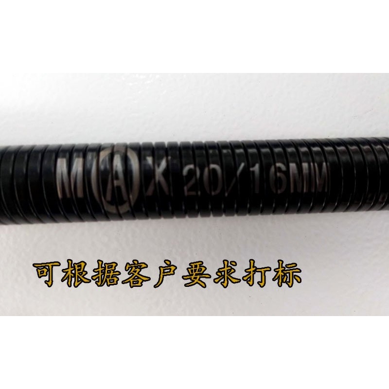 厂家大量供应PVC穿线管弹簧 弯管弹簧16 20 25 32 40弹簧支持订做
