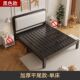 简约现代铁艺床经济型软包加固1.5 1.8米1.2m儿童床加高床钢结构