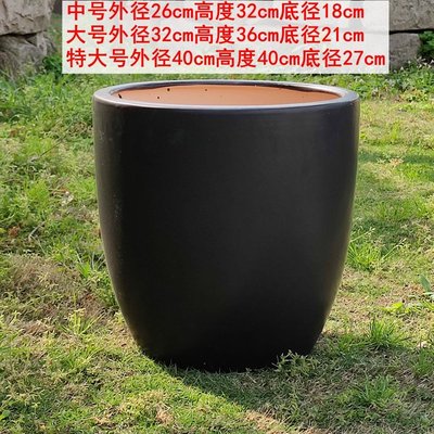 北欧黑白色花盆陶瓷大号客厅透气盆栽发财树40cm超大口径树盆清仓