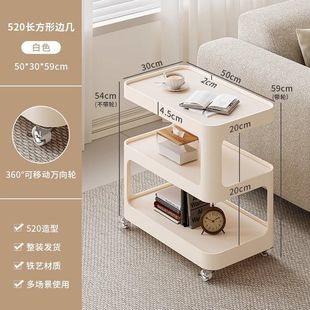 沙发边几可移动茶几客厅轻奢小推车极简带轮置物架网红厂货源