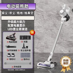 惠贝儿车载吸尘器无线家用强吸力小型手持宠物猫毛吸拖一体机跨境