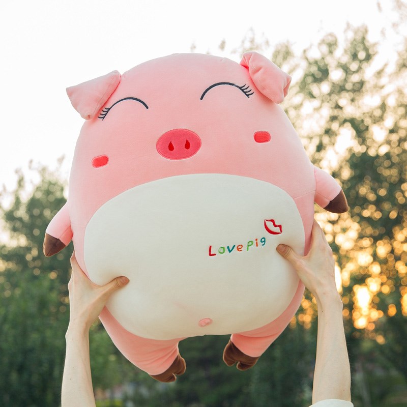 可爱呆萌小猪公仔儿童q大号陪睡抱枕女生日礼物毛绒玩具表情猪玩