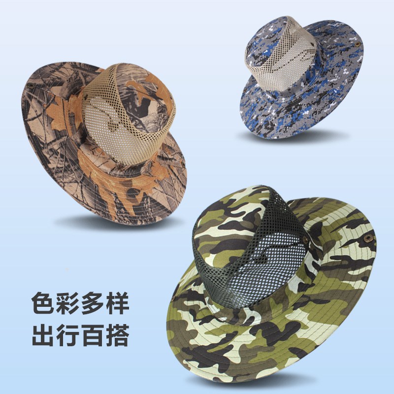 草帽男式户外防晒帽子男大檐迷彩遮阳帽登山旅P游透气渔夫帽防紫