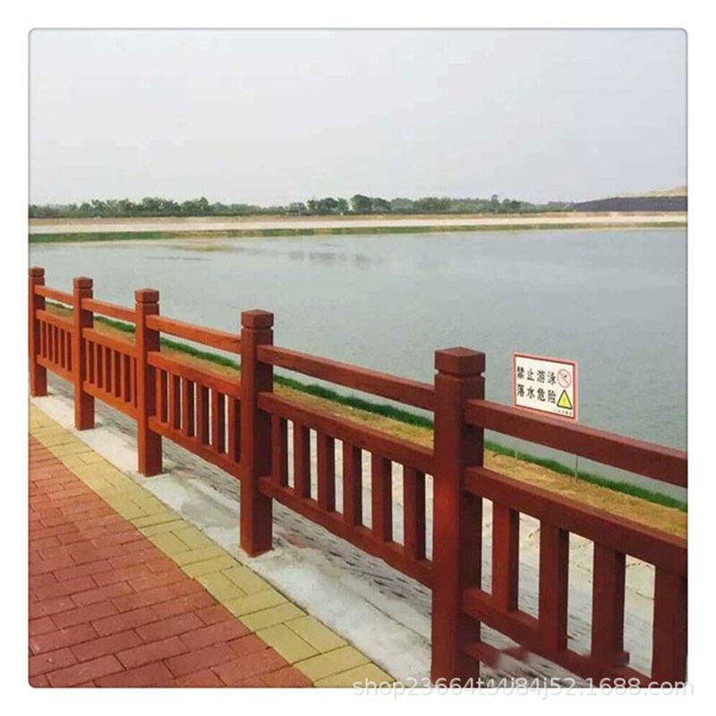 美丽乡村建设仿木河道栏杆 池塘木纹景观围栏 R水泥预制仿木护栏