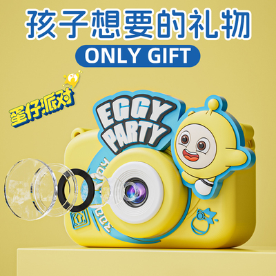 儿童生日b礼物女孩子6到10多岁男孩5益智7玩具8小朋友11拍照相机1