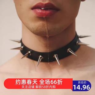 男生铆钉项圈体育生1S小狼狗尖铆钉颈环项链锁骨链可调节皮革项圈