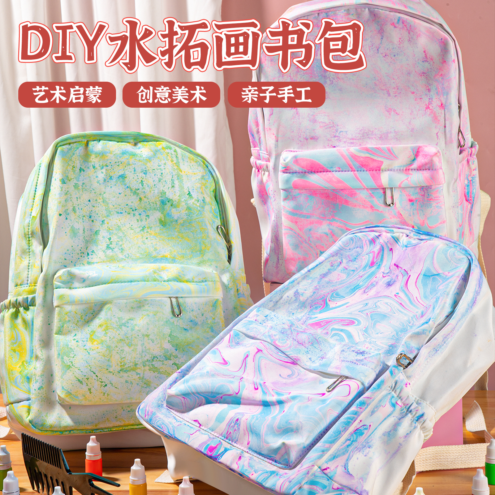 女孩的生日礼物5儿童玩具女s童6岁以上小10女生8过家家9子12新孩