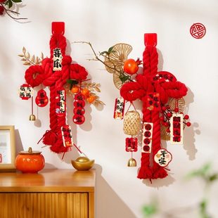 饰把手挂件式 之居仪新福字喜用品布置入户门字装 入宅万搬家乔迁结