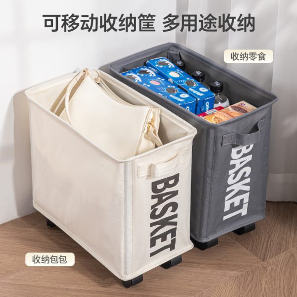 本移动书包下小推车书宿舍带学生卧室置物架边工位桌轮零食书架放