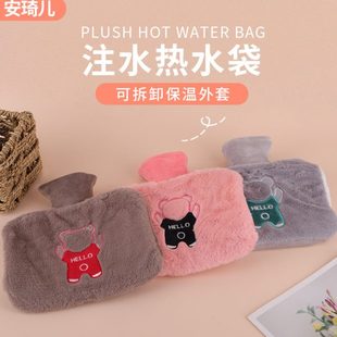 pvc防爆手袋灌注水热水袋 冬季 家用加厚暖毛绒水大容量