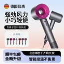 戴森平替高速吹风机家用负离子护发大功率速干发型师专用电吹风筒