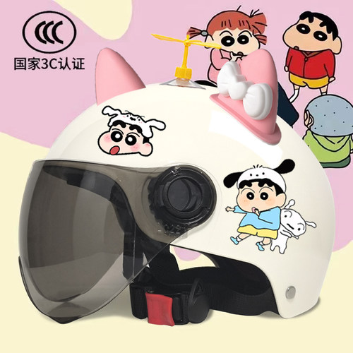 3C国标电动电瓶车头盔