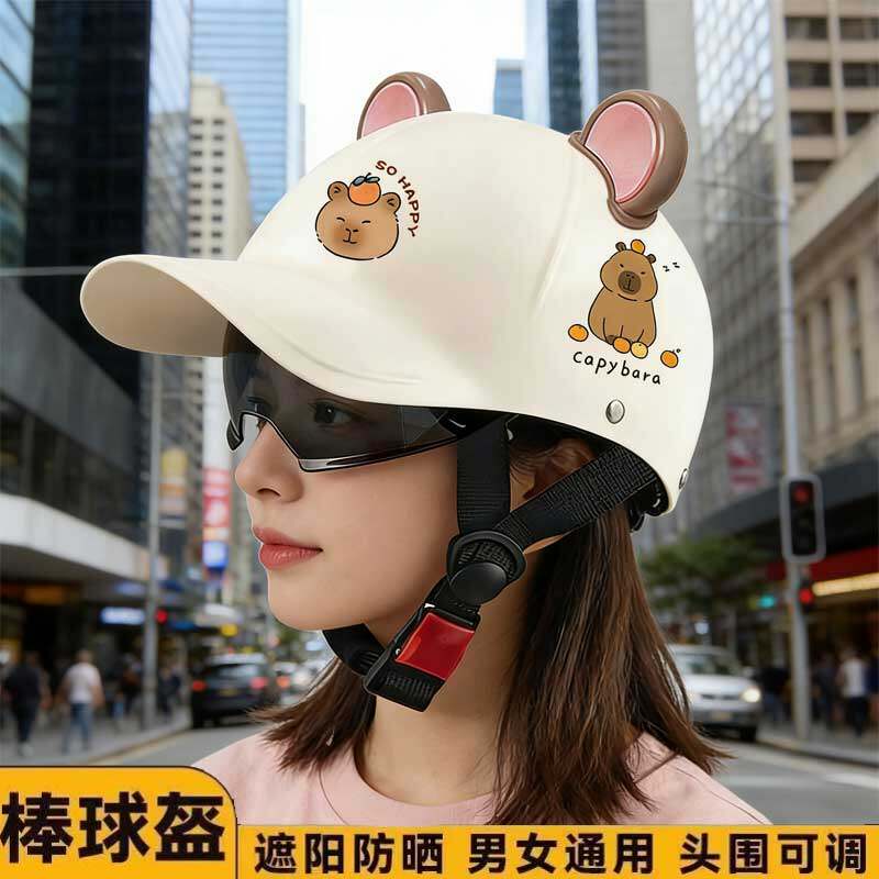 电动电瓶车头盔卡皮巴拉棒球帽
