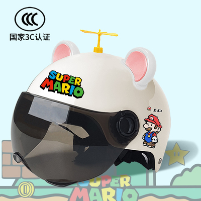 3C国标电动车头盔超级玛丽四季