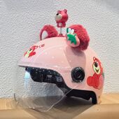 粉色3C新国标电动车头盔女四季 通用夏天防晒卡通可爱草莓熊安全帽