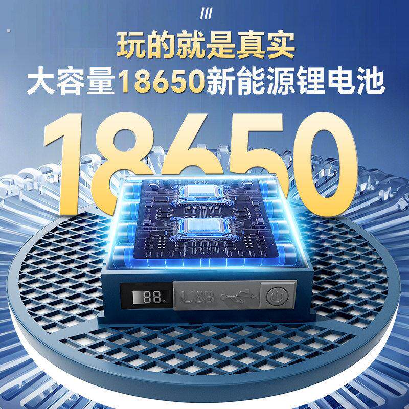 充电照明灯户外露营家用应急灯超亮灯飞碟灯泡地摊夜市摆摊灯