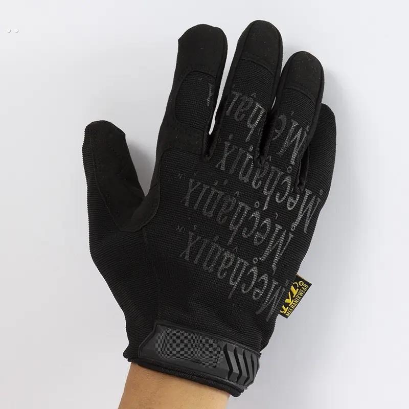 战术手套防割防刺夏季户外全指触屏军迷防滑手套 超级技师0.5平替