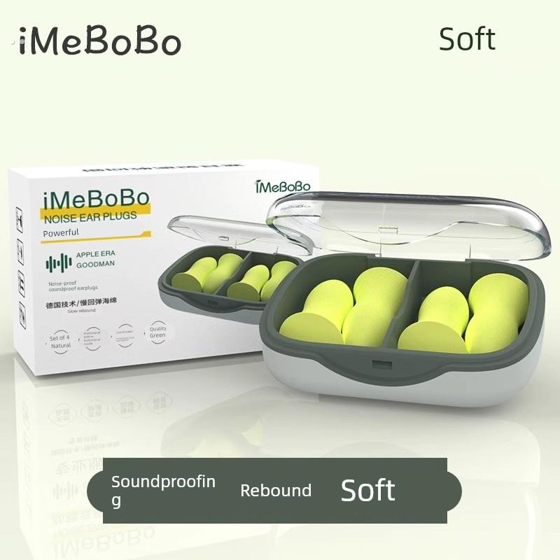 耳塞睡眠睡觉专用超级隔音神器女士小号防噪声强效工厂降噪静音