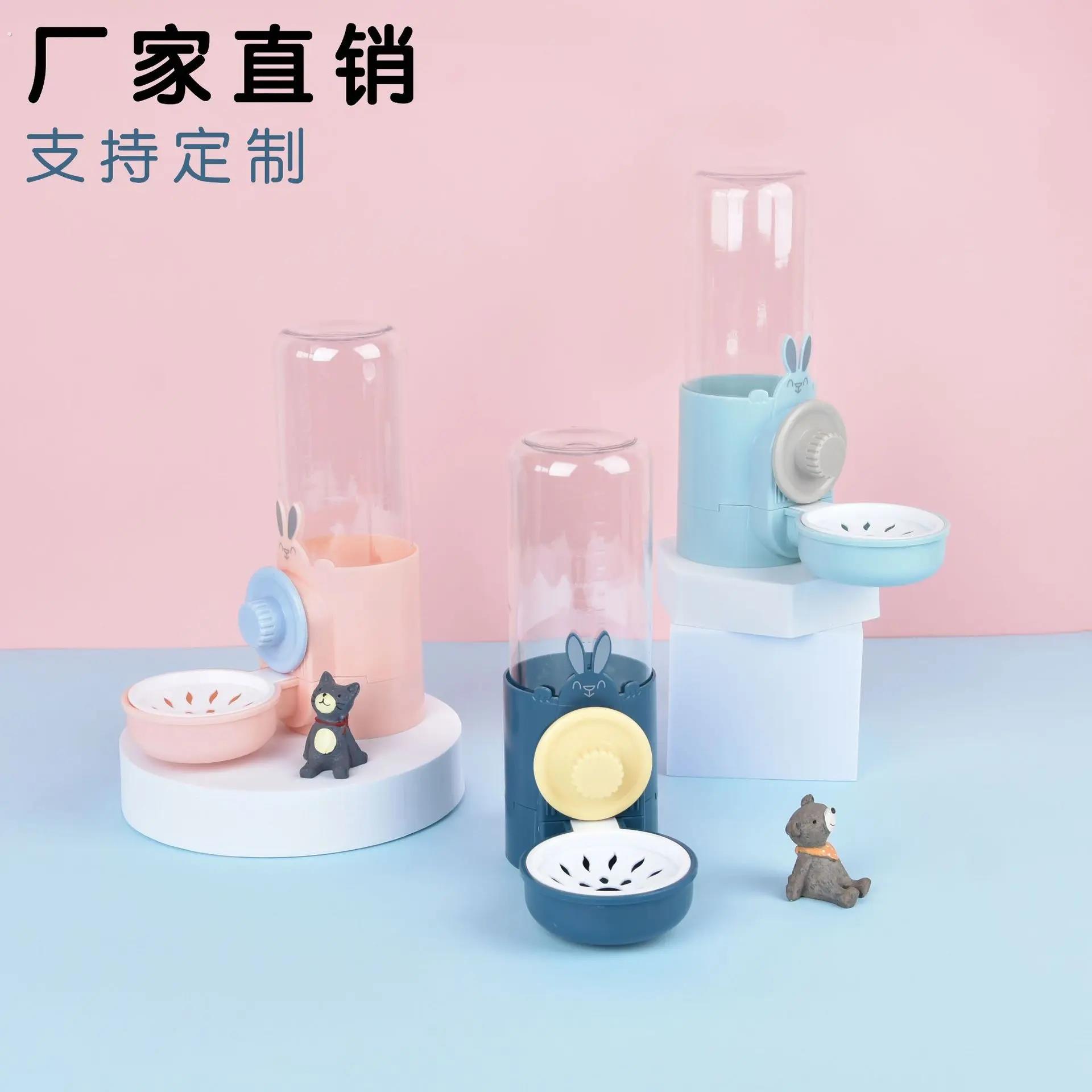宠物喂水器 挂笼饮水机 兔子挂式饮水器 小宠仓鼠喝水碗 宠物用品