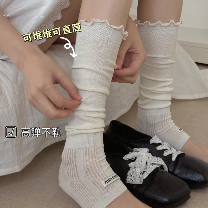 夏季薄款袜套泡泡花边防晒长筒小腿袜子纯色字母开口露脚趾堆堆袜