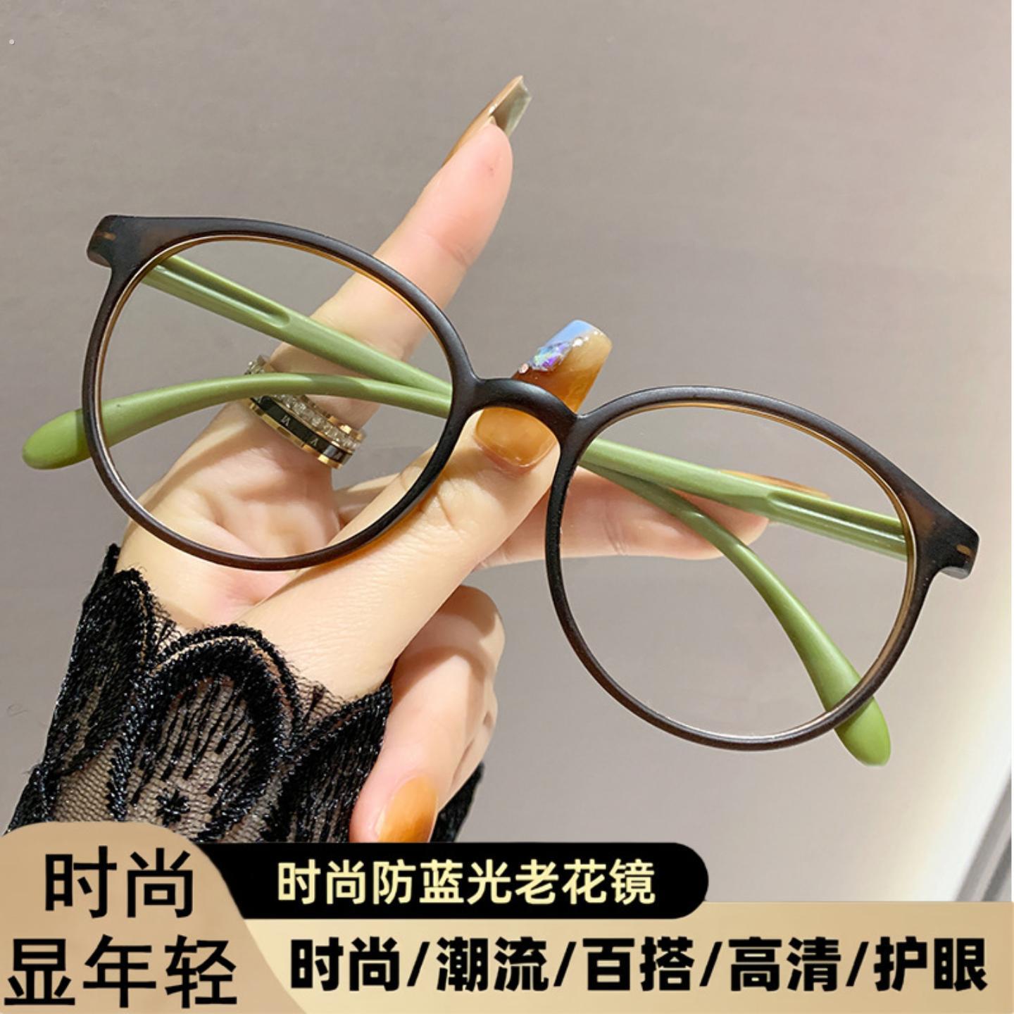 爆款现货超轻芥末茶眼镜女复古圆框防蓝光眼镜素颜小框男近视眼镜
